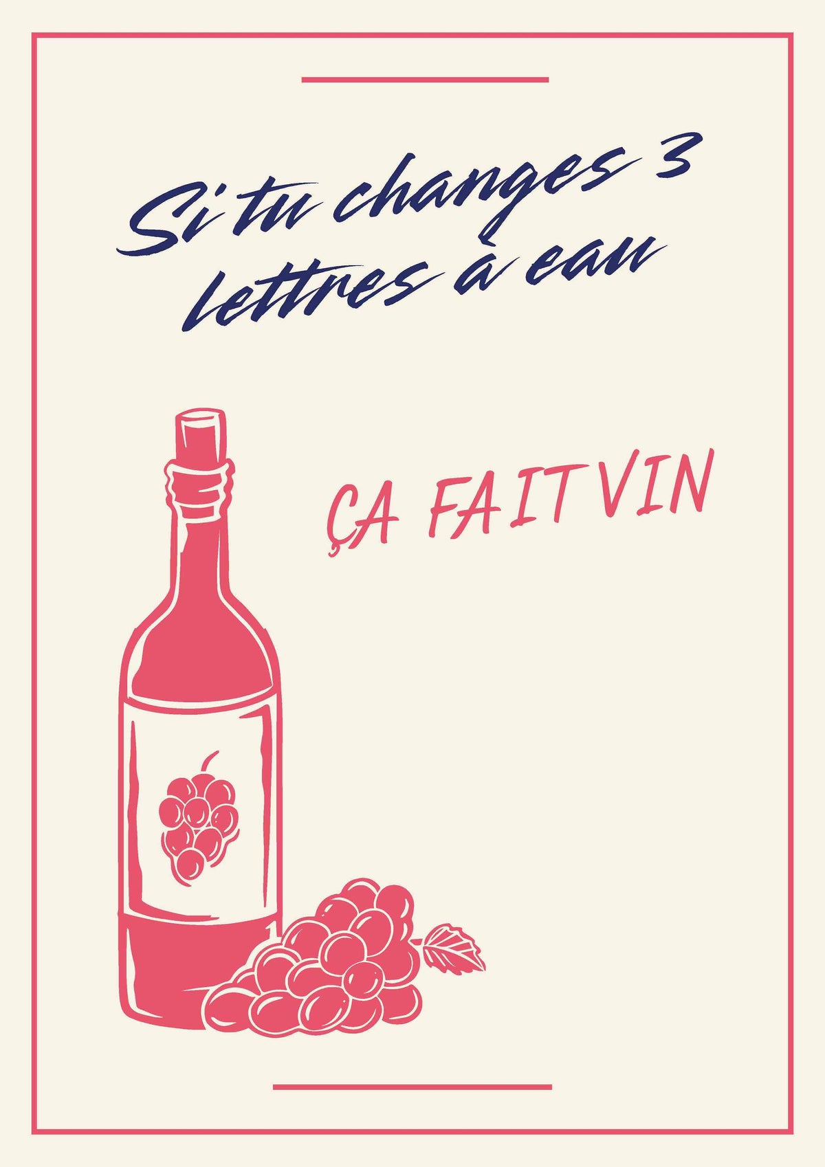 AFFICHE VIN 2